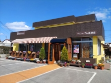 ワークショップ茂原