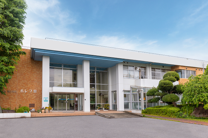 本部（大網白里市）