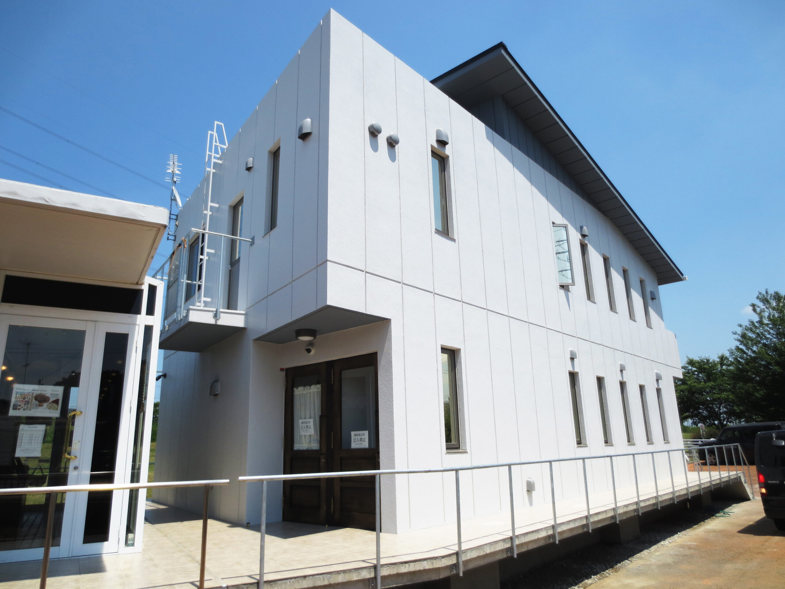 わたげワークス