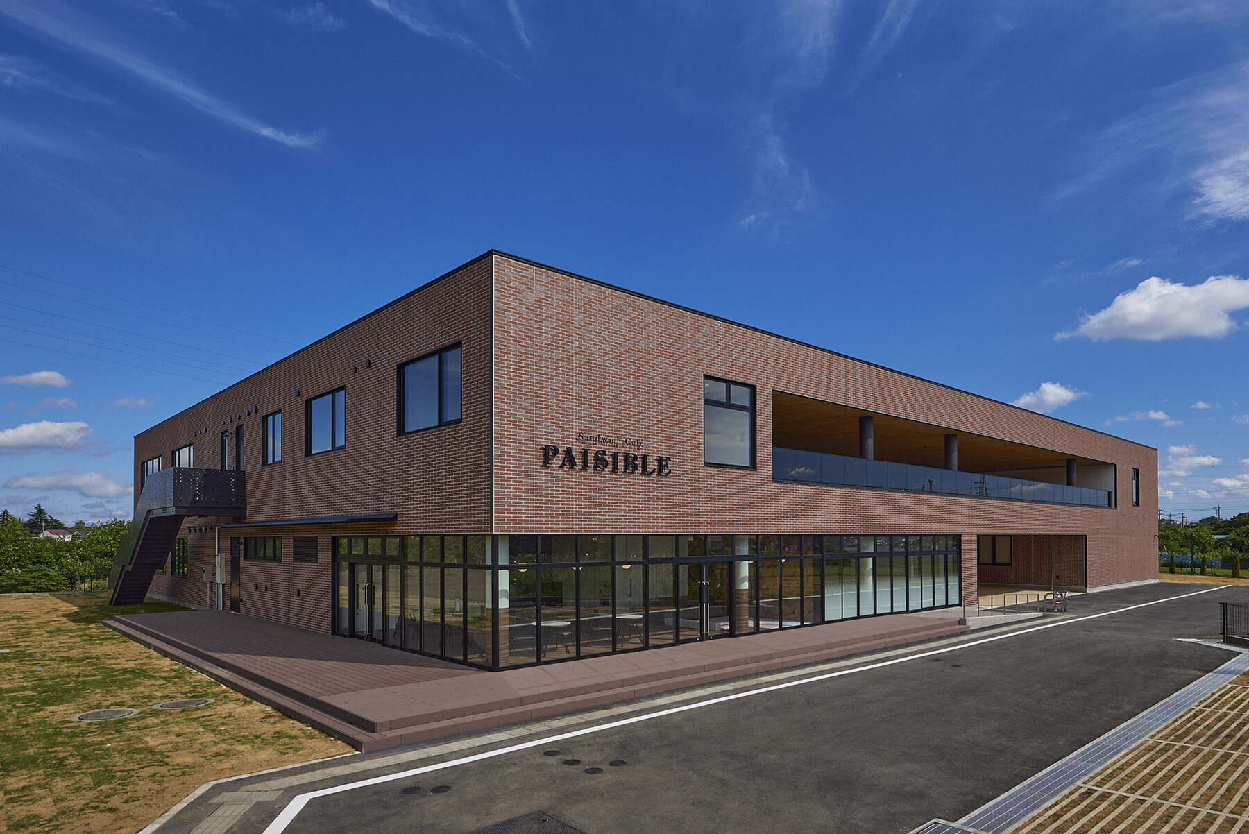 柏拠点（すくすくハウス）