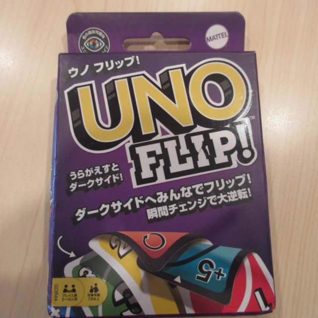 週末は暖かかったですが、また寒くなりましたね🥶

みなさん、UNOには色んな種類があるのをご存じですか？
写真に写っているのは「UNO FLIP」というカードです！
おなじみのUNOとは一味違ったルールもあって大盛り上がりしました😆

また「わくわく飯会」というごはん提供のない土曜日に職員がお昼を作ってみんなで食べるプログラムがあり、今回はチキンソテーを作りました🥩
「美味しい」という声が多く、美味しく食べました😊

#柏#地域活動支援センター#地活#福祉#たんぽぽセンター#北柏#居場所#精神障がい者#精神障害者#精神障碍者#引きこもり#誰かと話したい#孤独じゃない#レクリエーション#楽しい#相談支援#支援#相談#地域で暮らす#自分らしく#サポート#デイサービス#悩み#心が疲れた#ピアサポーター#仲間