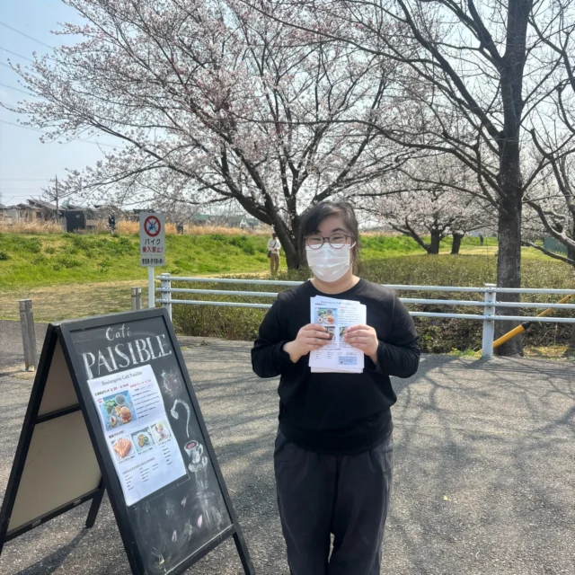 晴れて暖かい日曜日、カフェでゆっくり桜を見ながらお花見ランチはいかがでしょうか。
今週と来週日曜日は特別にオープンしております。
ぜひお待ちしております(*^^*)

★お花見プレート★
クランベリー・レーズン・くるみ入りのクリームチーズとサーモンをはさんだバーガーサンドとふわふわ生クリームにいちごをトッピングした丸パンのデザートのセットです。

4月11日まで、お花見シーズンのため、予約はできません。
直接ご来店いただき順番にご案内いたします。ご了承ください。
皆様のご来店をお待ちしております。

#柏 #柏カフェ #カフェ #手賀沼 #ランチ #ペジーブルカフェ #ペジーブル #カフェ好きな人と繋がりたい #カフェ巡り#Paisible #boulangerieCafePaisible #カフェペジーブル #北柏 #手賀沼カフェ #手賀沼カフェ巡り #柏カフェ巡り #cafe #柏ランチ #道の駅しょうなん #就労移行支援 #就労継続支援ｂ型 #frindly #activity #watage #お花見プレート