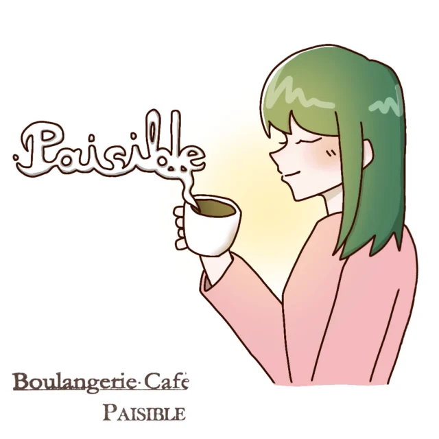 カフェペジーブルからのお知らせです。
駐車場に限りがありますので、お花見シーズンは乗り合わせてのご来店をお勧めいたします。
停められない場合は、近隣のパーキングをご利用ください。
お手数おかけします宜しくお願いいたします。
#柏 #柏カフェ #カフェ #手賀沼 #ランチ #ペジーブルカフェ #ペジーブル #カフェ好きな人と繋がりたい #カフェ巡り #Paisible #boulangerieCafePaisible #カフェペジーブル #北柏 #手賀沼カフェ #手賀沼カフェ巡り #柏カフェ巡り #cafe #柏ランチ #わたげワークス #就労継続支援b型 #就労移行支援 #お花見プレート #グラタンプレート