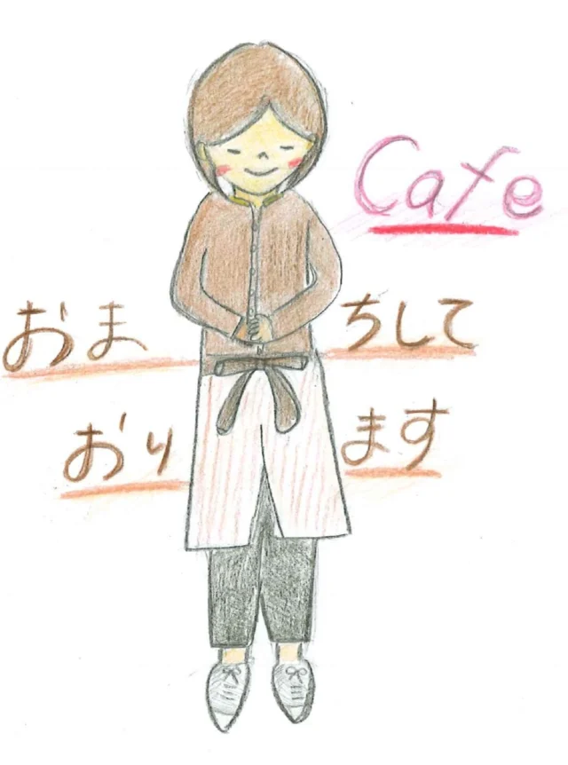 5月21日(木)は、カフェスタッフミーティングのため13時半閉店となります。
皆様のご来店をお待ちしております。

#柏 #柏カフェ #カフェ #手賀沼 #ランチ #ペジーブルカフェ #ペジーブル #カフェ好きな人と繋がりたい #カフェ巡り #Paisible #就労移行#就労継続支援ｂ型#boulangerieCafePaisible #カフェペジーブル #北柏 #手賀沼カフェ #手賀沼カフェ巡り #柏カフェ巡り #cafe #柏ランチ #お知らせ